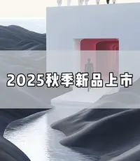 心心《51号-马蹄简约外套》秋季上新时尚外套-J91013