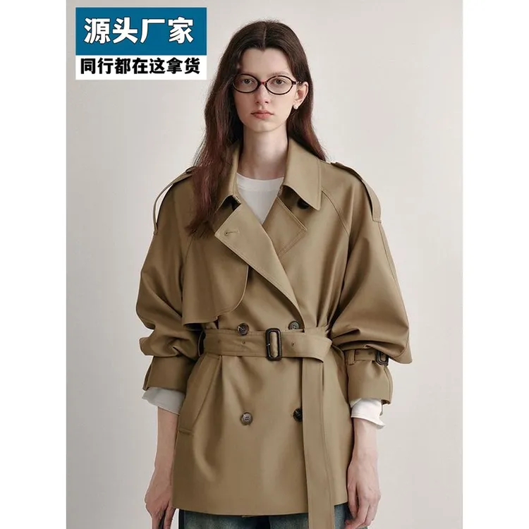 梵乐芬休闲短款风衣外套女2025春新款双排扣小个子高级感卡其色大