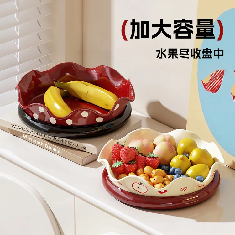 果盘轻奢风春节摆放零食盘创意高颜值水果盘客厅茶几家用2025新款