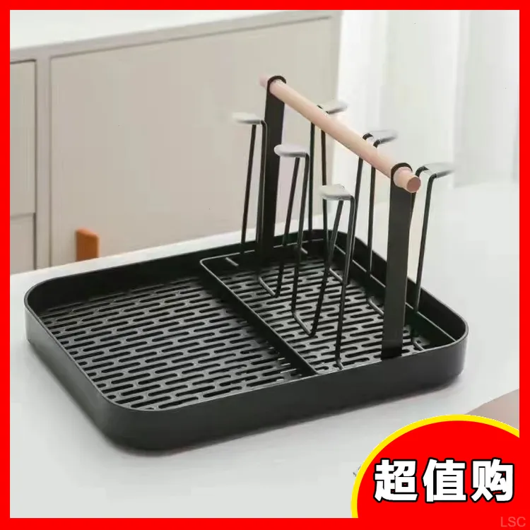 家用水杯置物架倒挂沥水架子玻璃杯防尘带托盘双层可放壶摆件客厅
