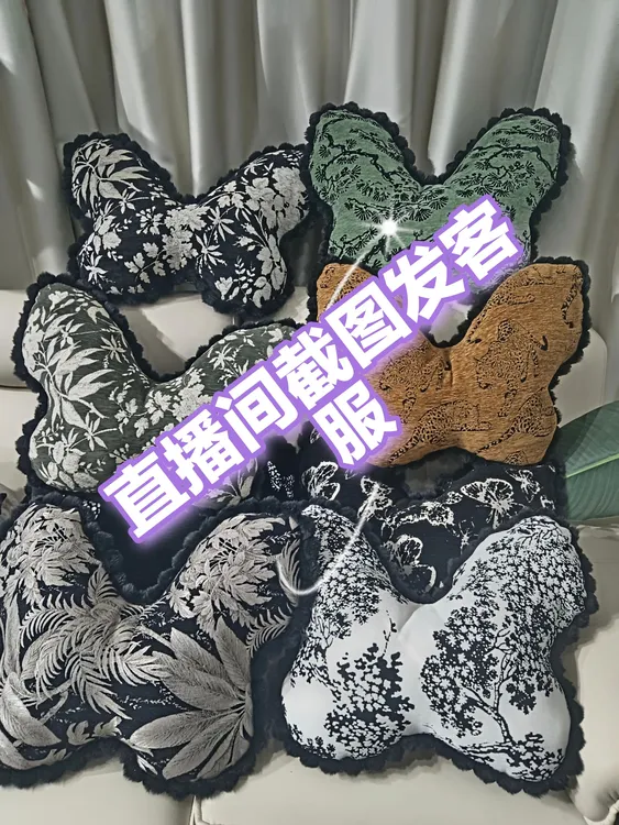 （异形蝴蝶）法式复古抱枕卧室床头客厅沙发高级感靠垫装饰