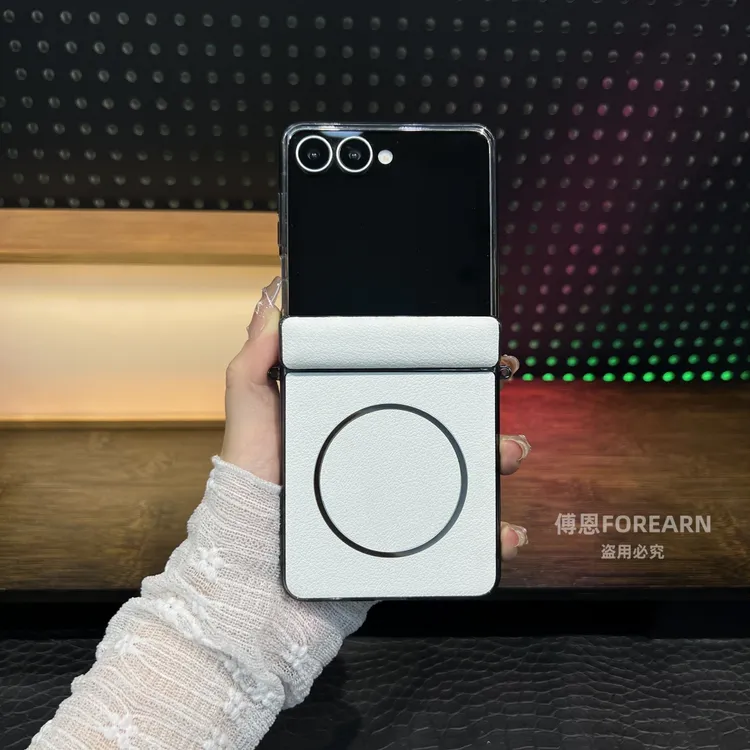 适用于三星ZFlip7手机壳小折叠屏flip7全包防摔磁吸中轴保护套款