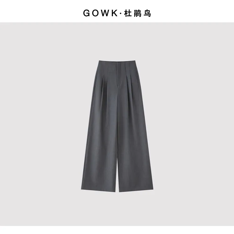 GOWK/杜鹃鸟【邂逅优雅】天丝醋酸一片式立体裁剪高腰垂感阔腿裤