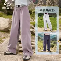 BANDOCIN/半度闲女童新款2025春秋百搭洋气儿童户外运动休闲裤