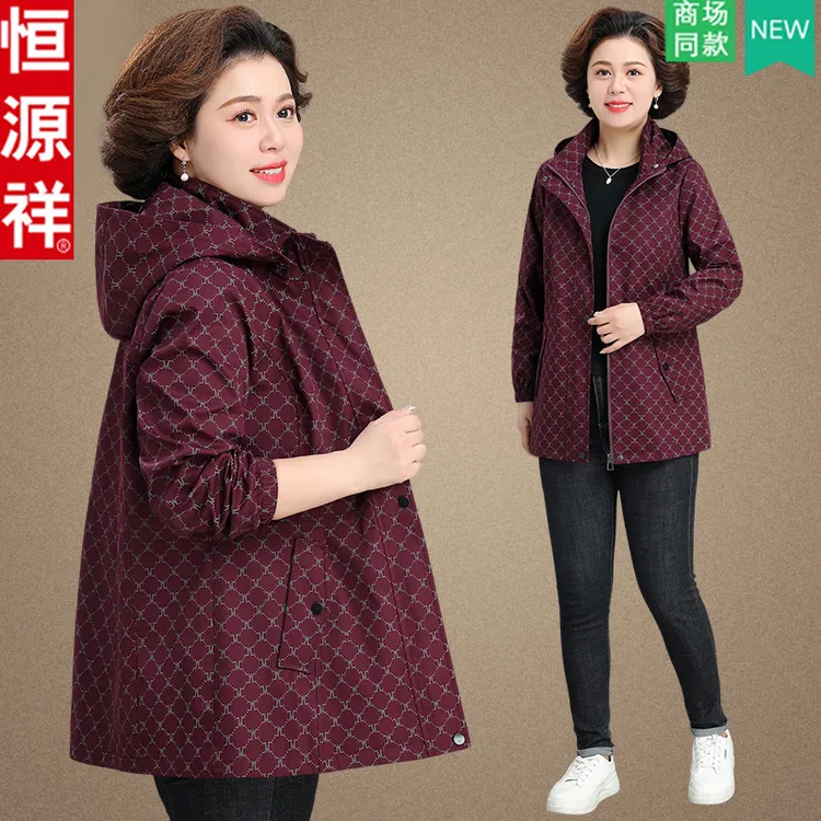 恒源祥中年妈妈秋装阔太太气质风衣中老年女装春秋款高档连帽外套