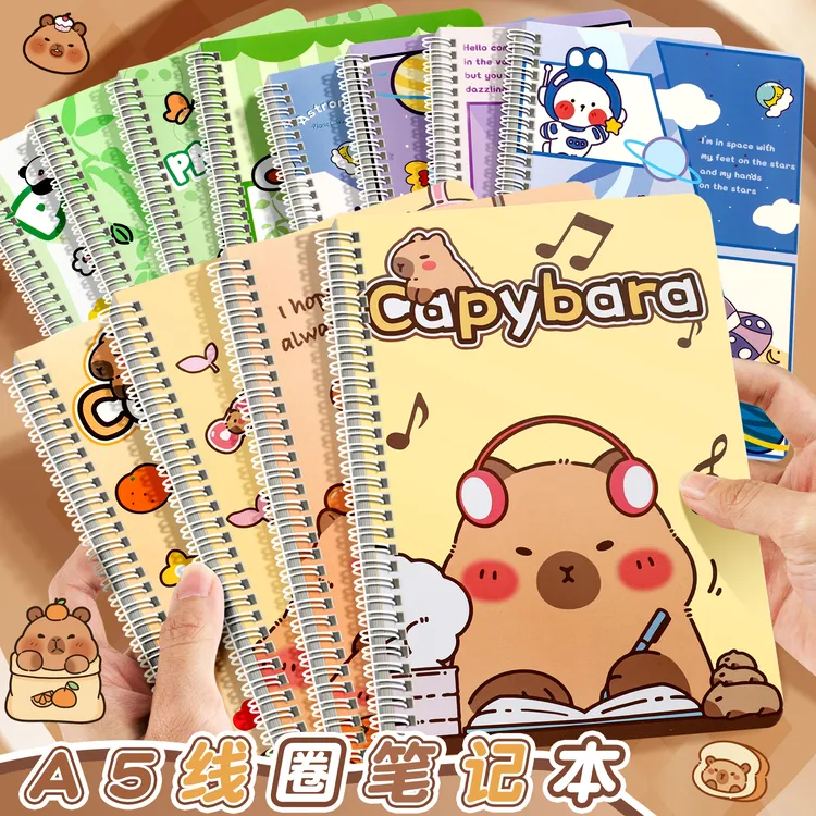 卡皮本子巴拉A5线圈可爱卡通笔记本ins记事本加厚高颜值学生专用