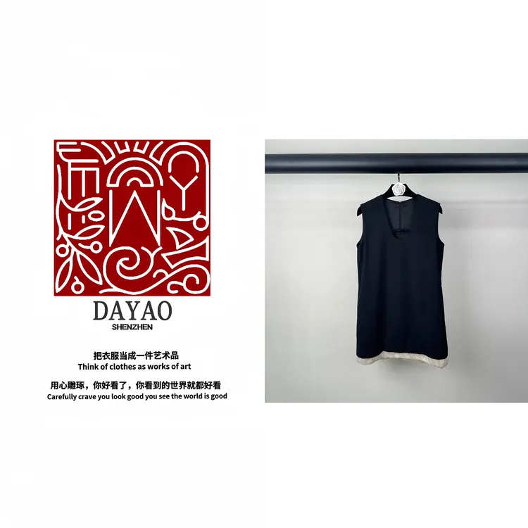 「DAYAO」黑色高级感名媛时尚无袖连衣裙轻奢高端女装WY24282