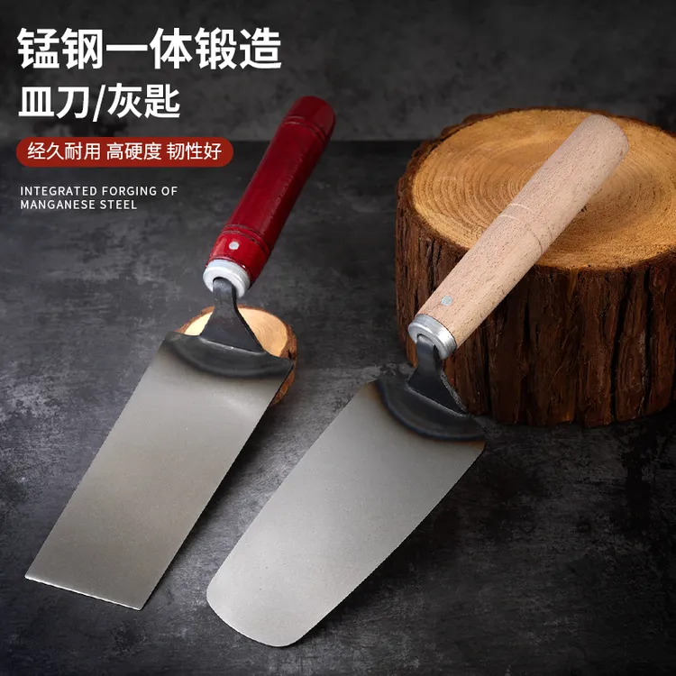 皿刀一体成型皿子抹泥刀泥工抹灰刀泥瓦工具灰匙砌刀铲刀锰钢抹子