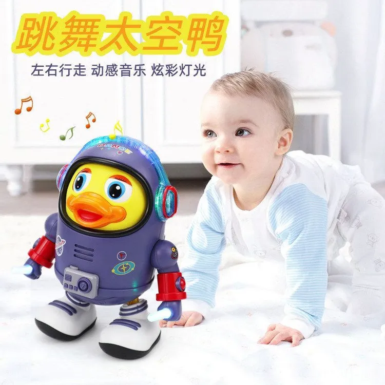 电动太空鸭跳舞机器人玩具宝宝早教抬头训练会跳舞小福兔儿童玩具