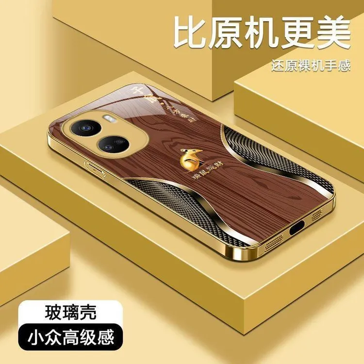 适用【华为nova10 se】木纹十二生肖液态玻璃手机壳全包防摔刮国