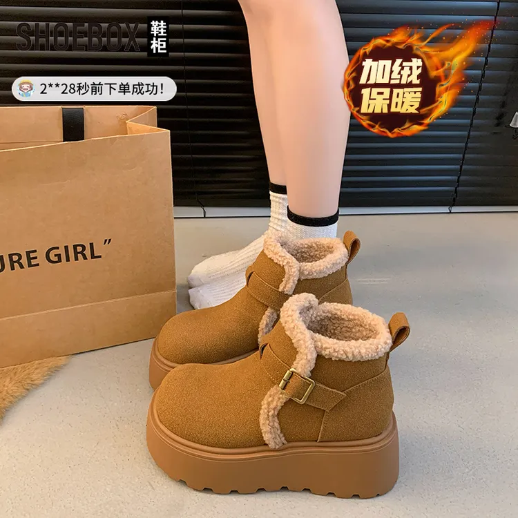 达芙妮集团旗下冬款加绒厚底勃肯雪地靴女鞋2025新款皮毛一体棉鞋