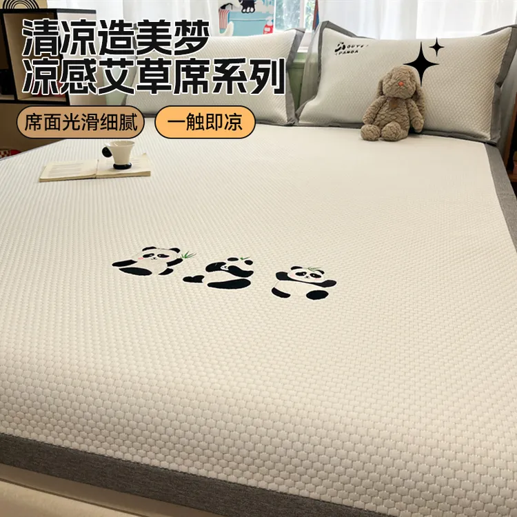 冰豆豆凉席冰丝席夏天专用2025新款席子家用冰凉床单床垫夏季凉垫