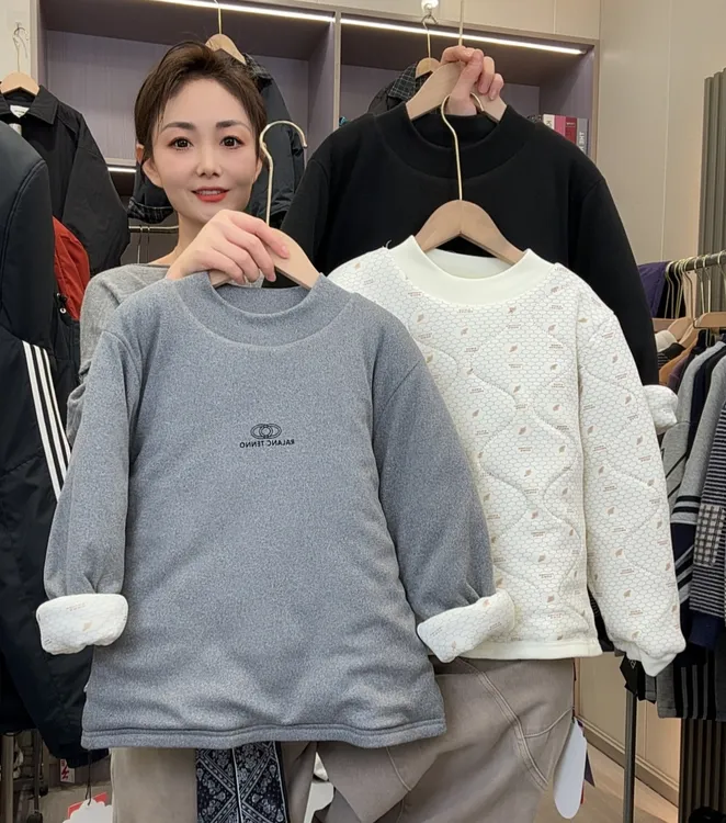 （羊毛蚕丝+温变）儿童棉服加厚打底校服神器亲子加棉冬季半高领