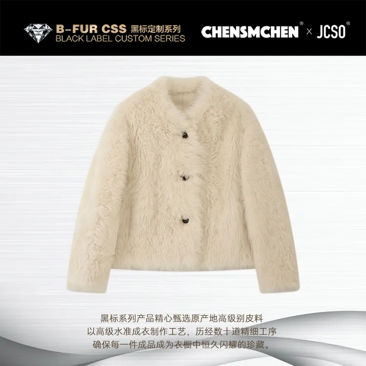 【CHENSMCHEN×JCSO】西班牙进口圆领两面穿托卡白色外套CdSU8536NL