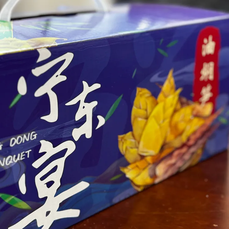 [宁东宴]油焖笋 美味即食下饭神器