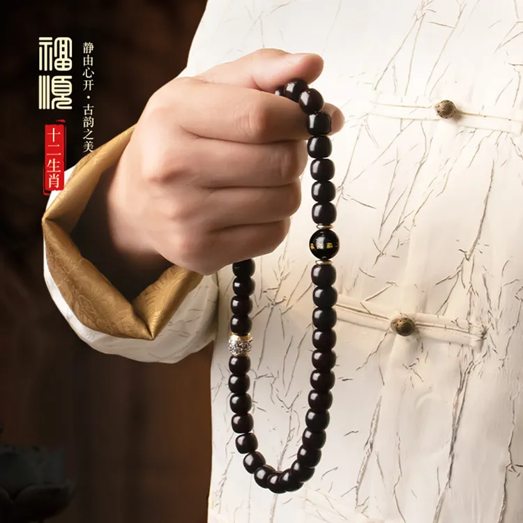 【十二生肖】菩提双圈手串溏心老料生肖文玩老型桶珠赠加厚盘玩袋8