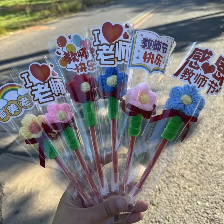 2025新款教师节礼物实用花束笔高档幼儿园大班小学送女老师礼品