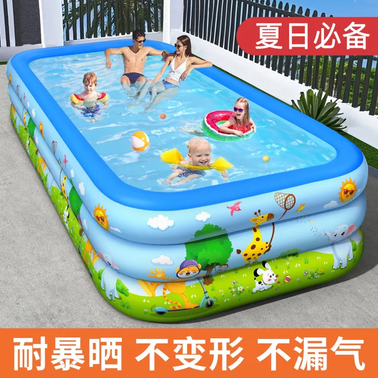 【加厚PVC材质】充气游泳池家用宝宝儿童家庭大型大号户外折叠戏水X