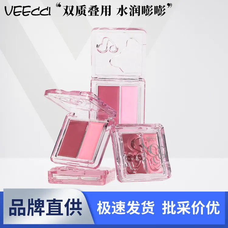 VEECCI唯资水光双色腮红膏脸部提亮修容高光一体多用水光肌自然