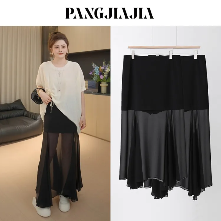 【胖佳佳】现货~黑天鹅 雪纺裙裤夏季气质显瘦百搭半身裙H625G05503