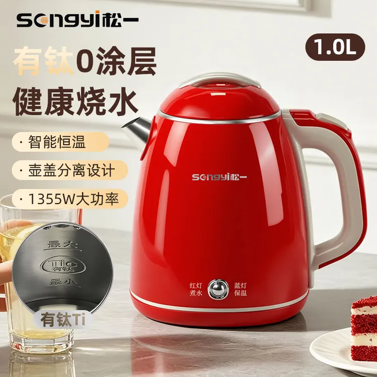 松一有钛电热水壶恒温速沸泡茶养生水壶全自动新款保温开水烧水壶商品图