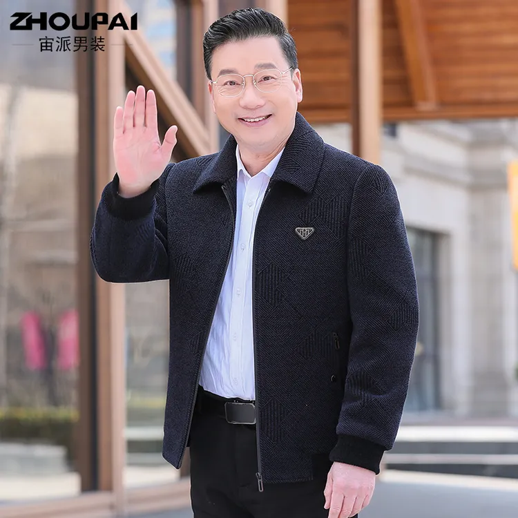 中年男士夹克爸爸装春秋季外套中老年人爷爷休闲翻领雪尼尔上衣服