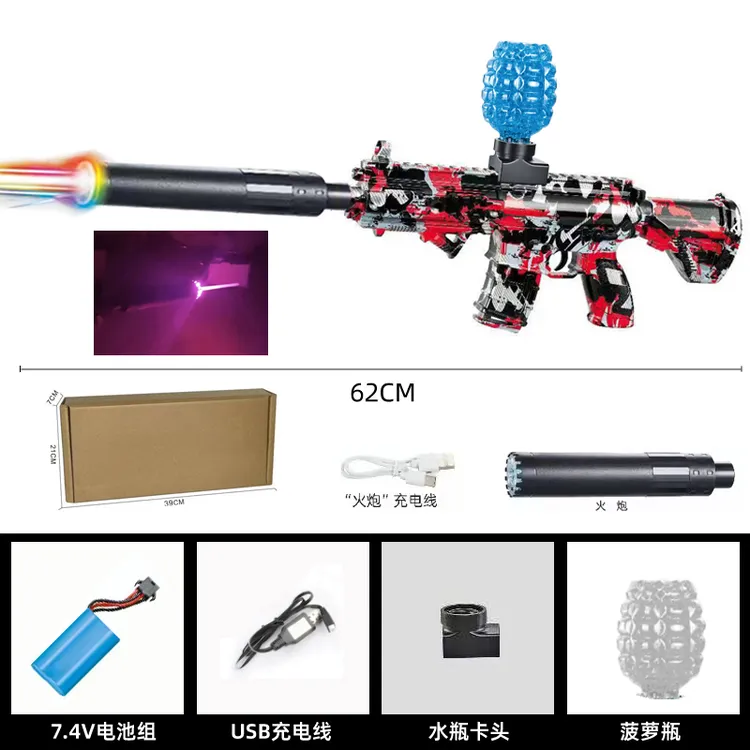 男孩礼物迷彩M416电动连发软弹玩具水枪夜光冲锋飞溅手动自动一体