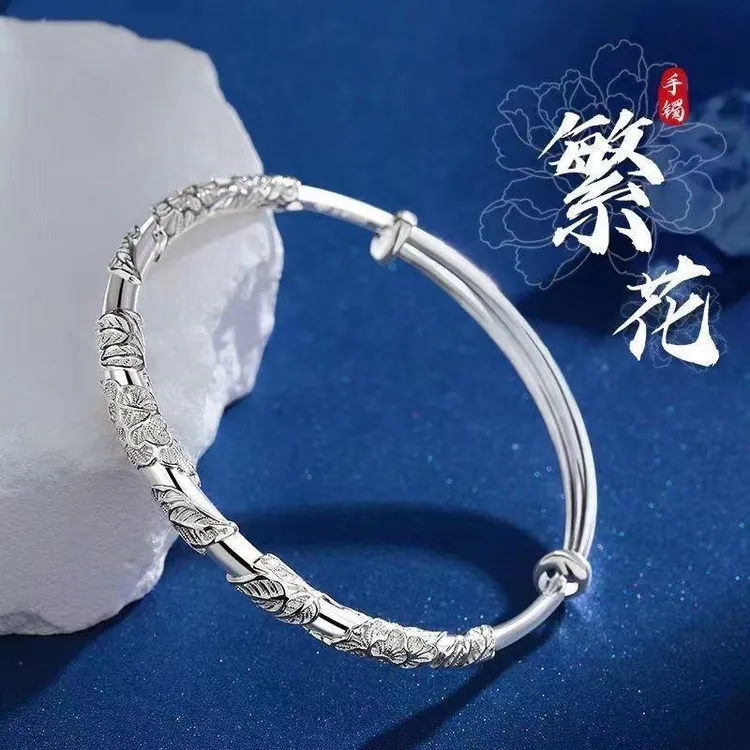 足银手镯 纯银手镯女999繁花似锦实心足银镯子情人节礼物送女朋友