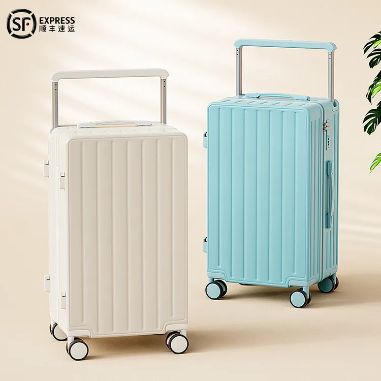 宽拉杆高颜值行李箱学生大容量旅行箱万向轮防爆拉链拉杆箱男女