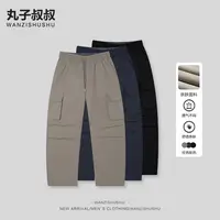 春秋男士直筒大口袋工装裤休闲百搭户外运动宽松休闲长裤YJ34456