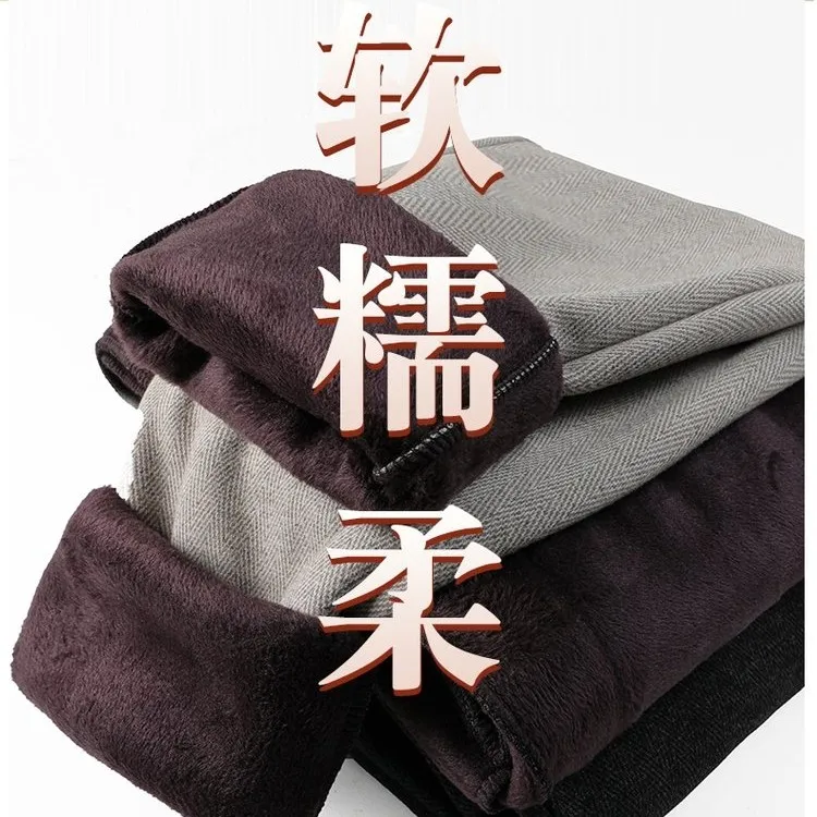 毛呢洋气加厚窄版直筒裤裤子女加绒梨形身材百搭显瘦人字纹休闲裤