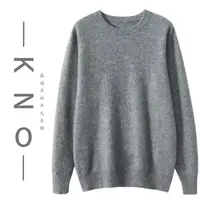 【KNO】秋冬款新款男士纯色圆领针织衫