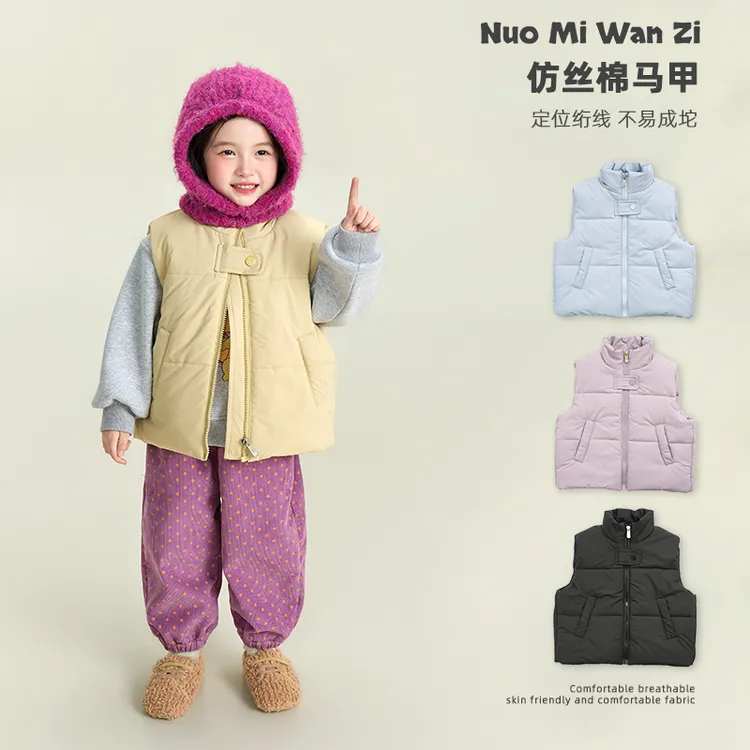 【加倍温暖】韩版百搭满印卡通仿丝棉马甲（秋冬款）WZJ-26556