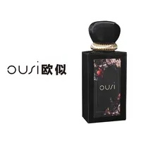 黑之黑 浓香 50ml 欧似