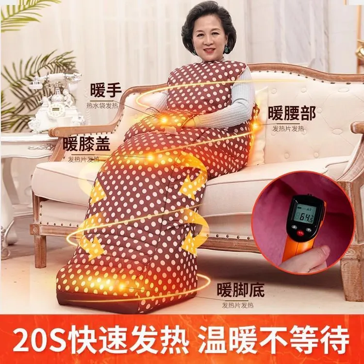 插电暖脚宝取暖捂脚电热暖脚套老人过冬暖腿腰背取暖器暖脚神器