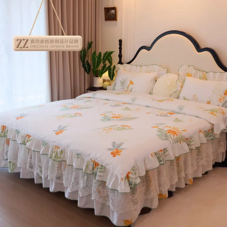 【真珍】凌霄花开 全棉纯棉韩版公主风小清新床裙款床上四件套