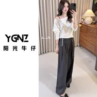 【阳光牛仔】“本命西裤”秋季设计感中高腰显瘦休闲直筒拖地西装裤