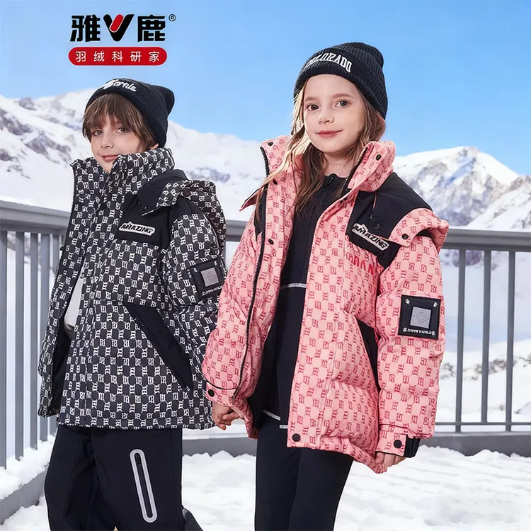 雅鹿2025冬季新款儿童羽绒服加厚印花保暖户外防风时尚