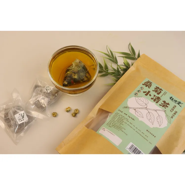 桑菊小清茶桑叶菊花