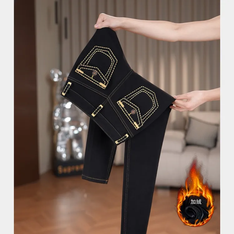 【加绒】2025秋冬刺绣高腰黑色小脚牛仔裤女高弹显瘦铅笔裤女韩版