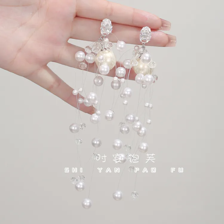 铜合金仿珍珠耳饰 【泡泡耳环】珠珠耳环小众设计时尚气质长款流苏