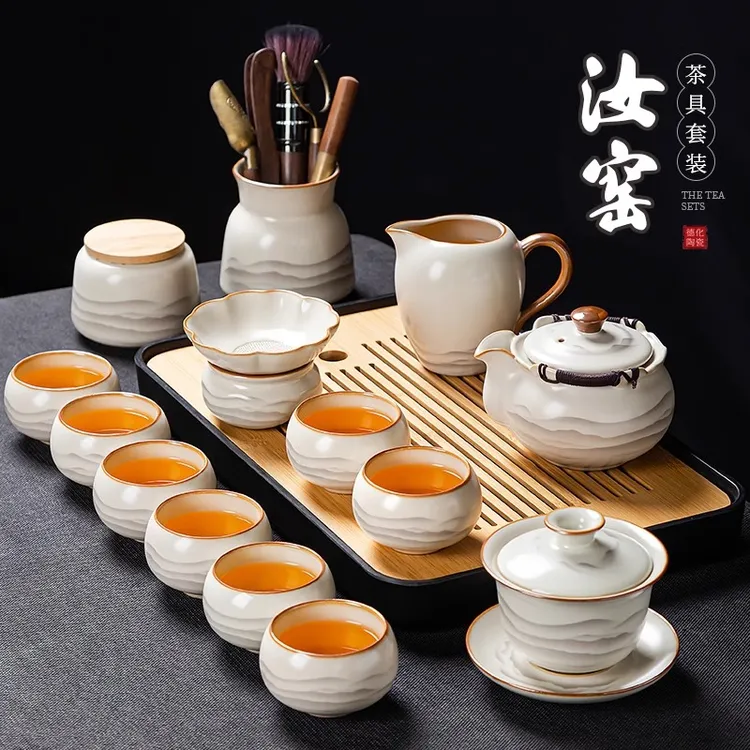 汝窑功夫茶具套装家用轻奢高档盖碗防烫手抓壶泡茶专用茶杯喝茶壶