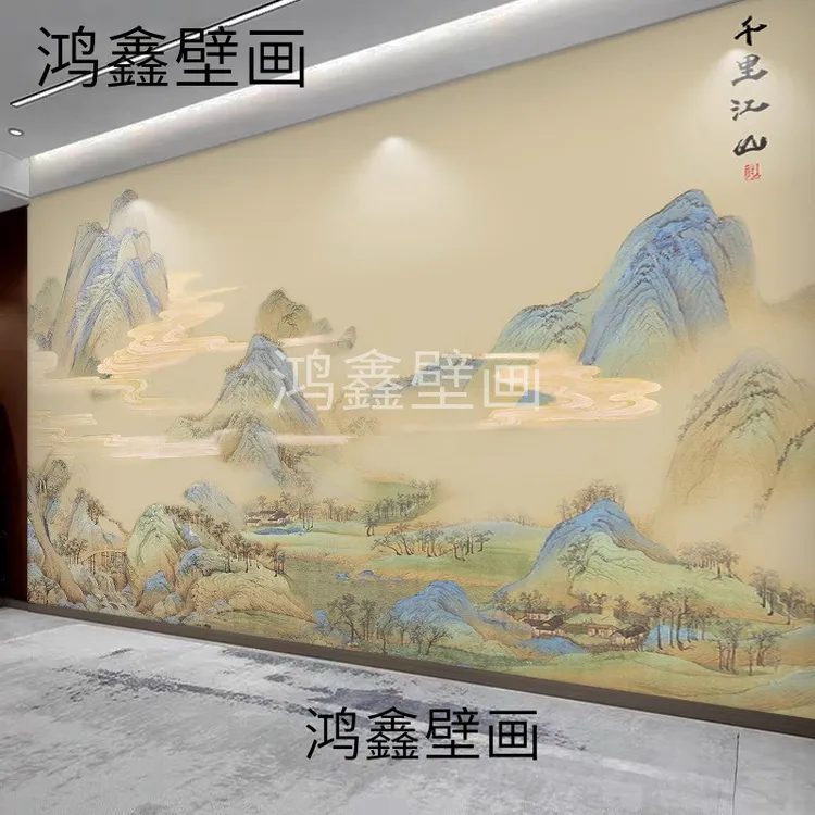 千里江山图壁布新中式山水电视背景墙纸茶室客厅沙发酒店大厅墙布