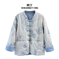 Jokara/丘可儿【好望山】中式气质老钱感复古厚款棉服棉衣外套秋冬