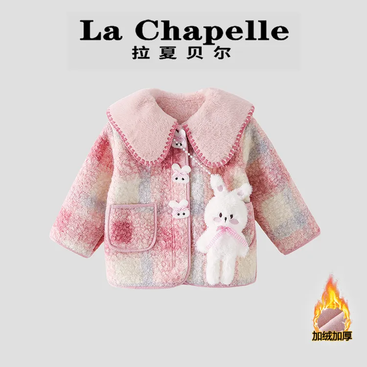 La Chapelle【拉夏贝尔】冬季时尚甜美儿童翻领加绒外套LA2305