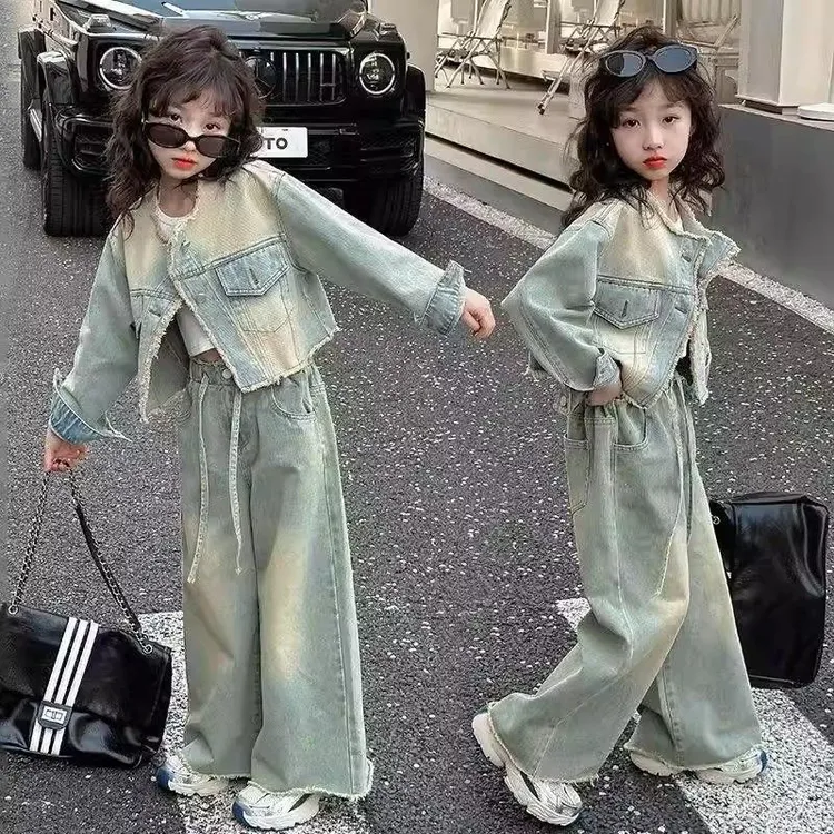 2025新款女童春秋牛仔套装时尚洋气毛边复古两件套中大童阔腿裤