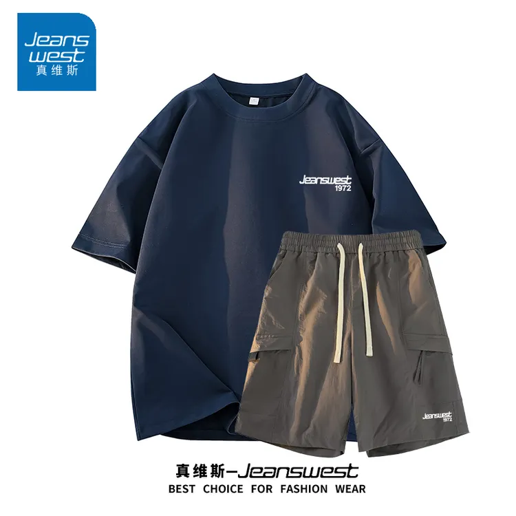 真维斯男生休闲运动套装夏季冰丝工装短裤纯棉短袖两件套情侣衣服