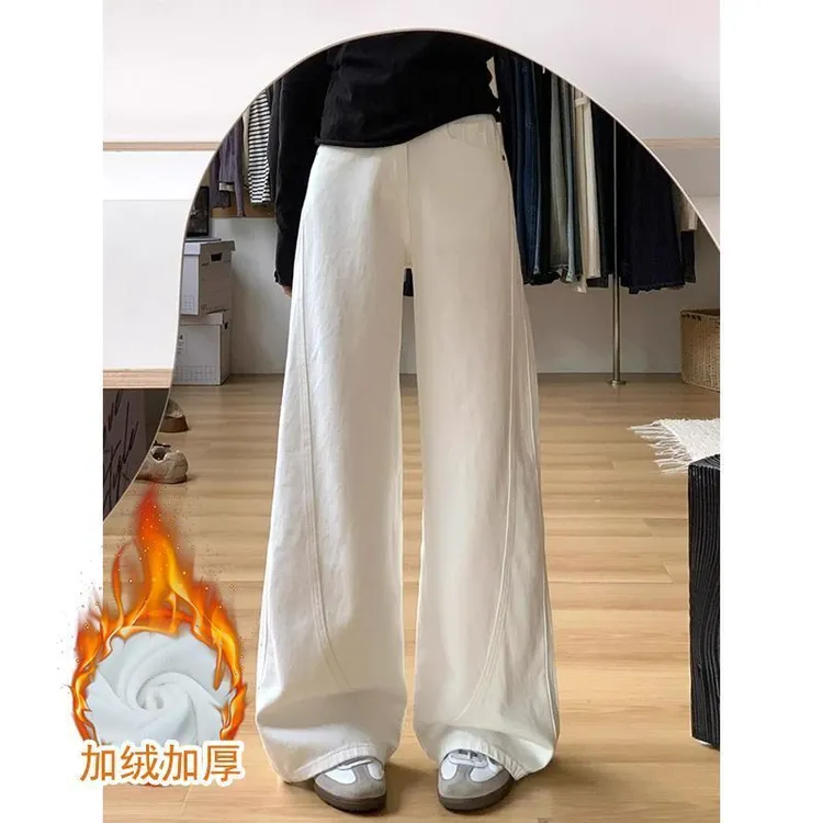 美式白色阔腿牛仔裤女秋季新款高腰宽松百搭显瘦弯刀直筒拖地裤潮