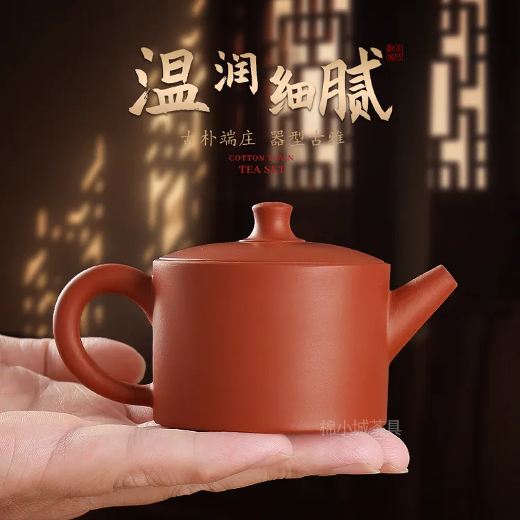 潮州手拉汉瓦壶原矿朱泥大敞口薄胎纯手工家用功夫茶具正宗泡茶壶