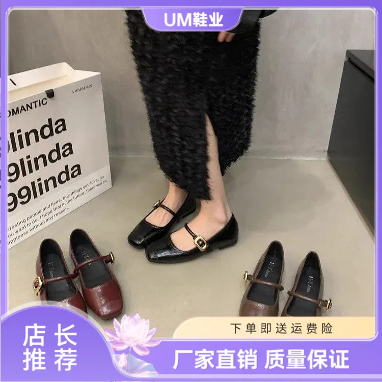 【UM】平底浅口法式单鞋女2025春季新款一字扣玛丽珍鞋温柔晚晚风奶